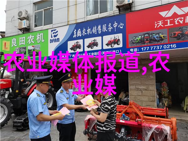 牧草种子播种前怎么处理好