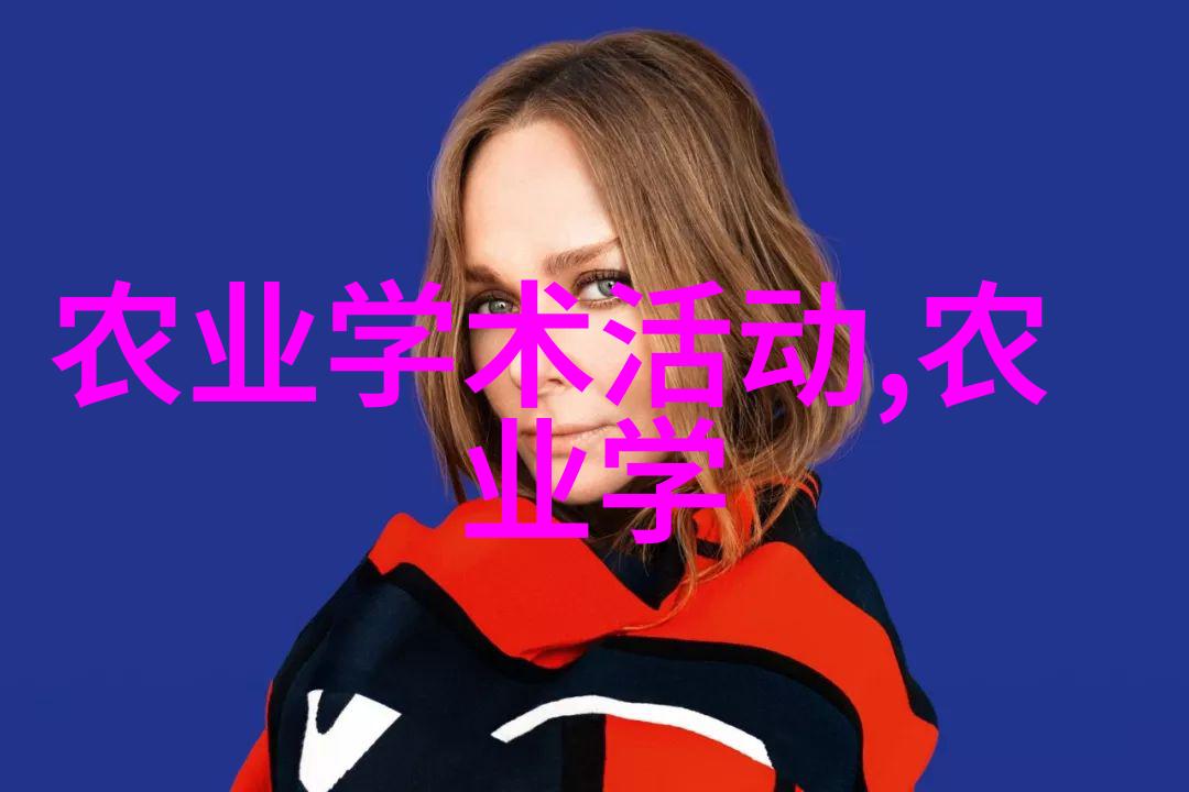 如何评估一个农民专业合作社的成功与失败标准