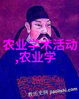 五十岁以上劳动者招聘信息专区激发经验财富的新篇章