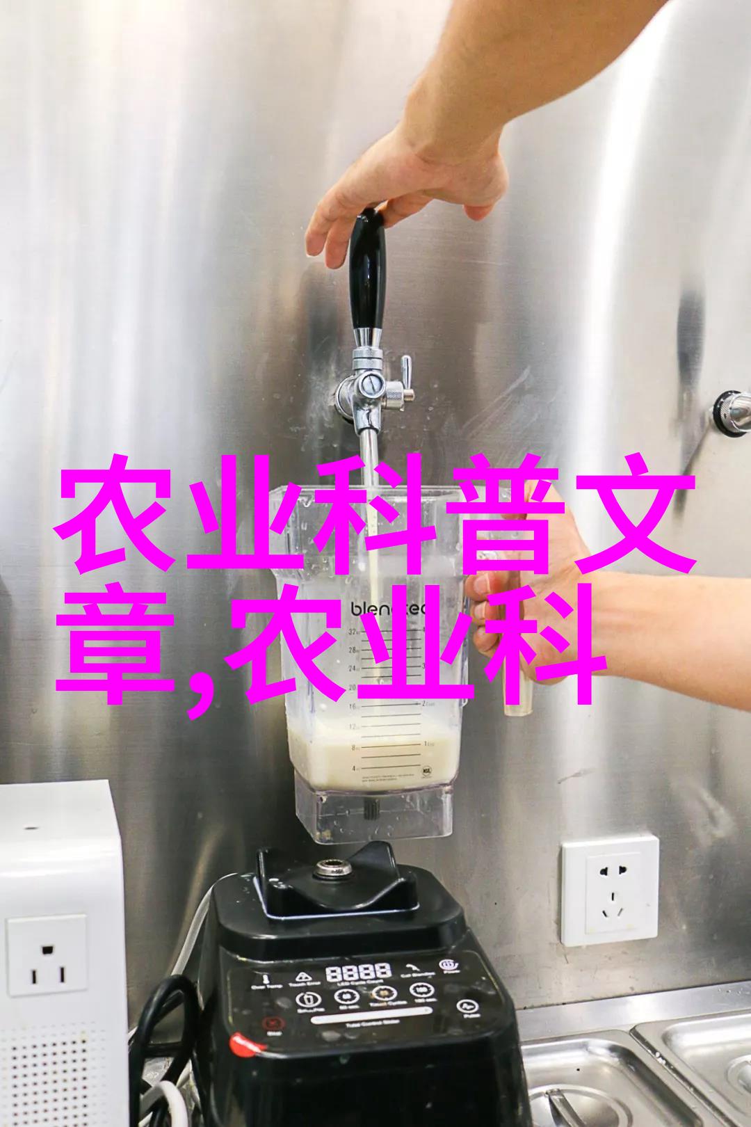 家庭共享的水果时刻真实家庭水果照片分享