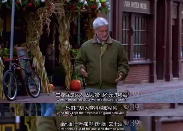 东北林业大学-守护森林之家东北林业大学的生态教育与创新发展