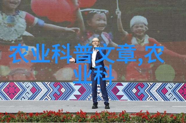 国槐宝藏高价上门收购之谜
