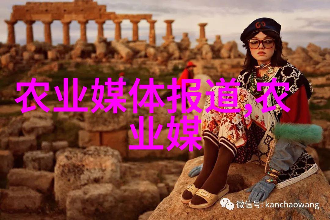 农业指的是什么意思你知道吗农业其实就是种地啊