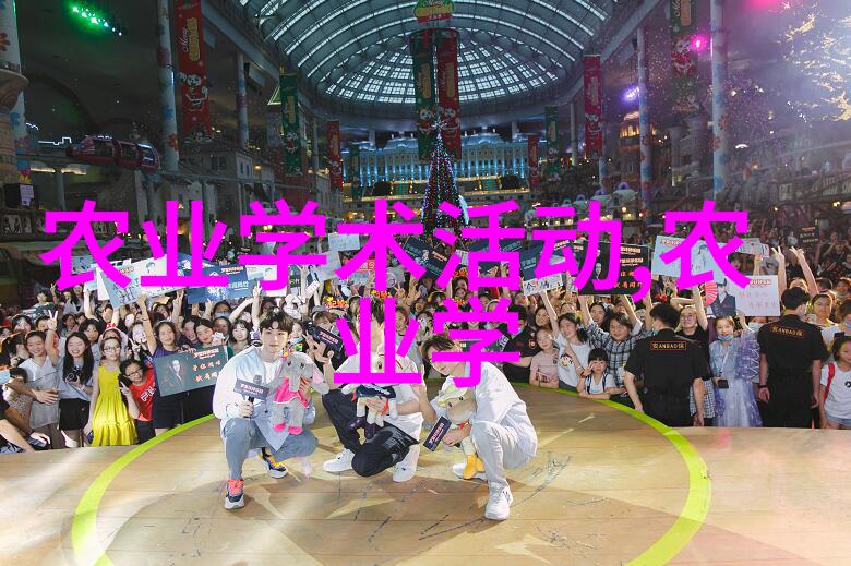 田野的秘方农村中药材的生长诗