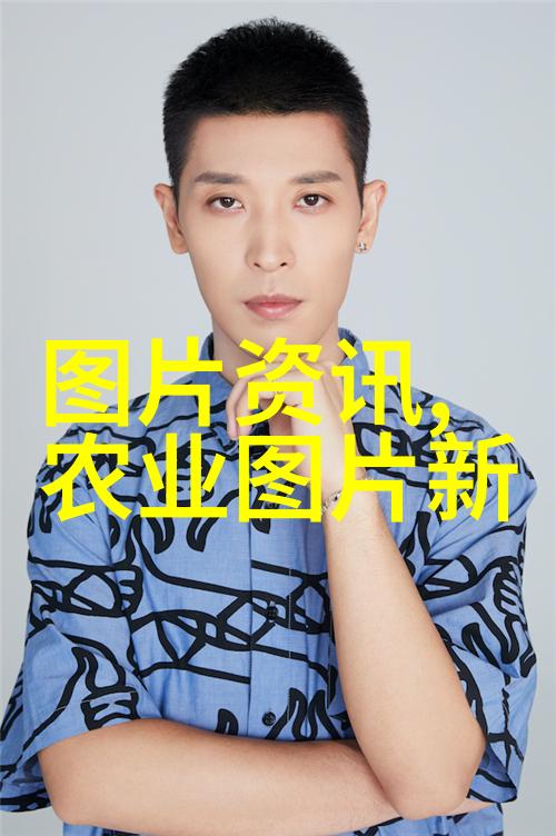 个人所得税计算-2021年小规模个人所得税计算方法与步骤