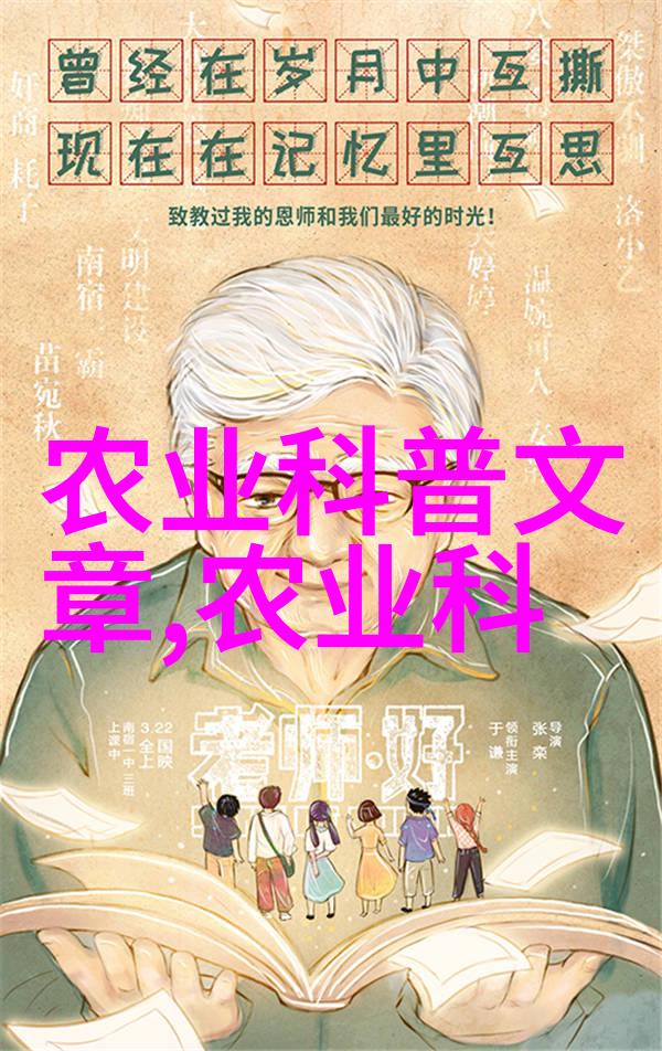 温室大棚育苗培育技术-精细化管理提升温室大棚育苗的高效培育技巧
