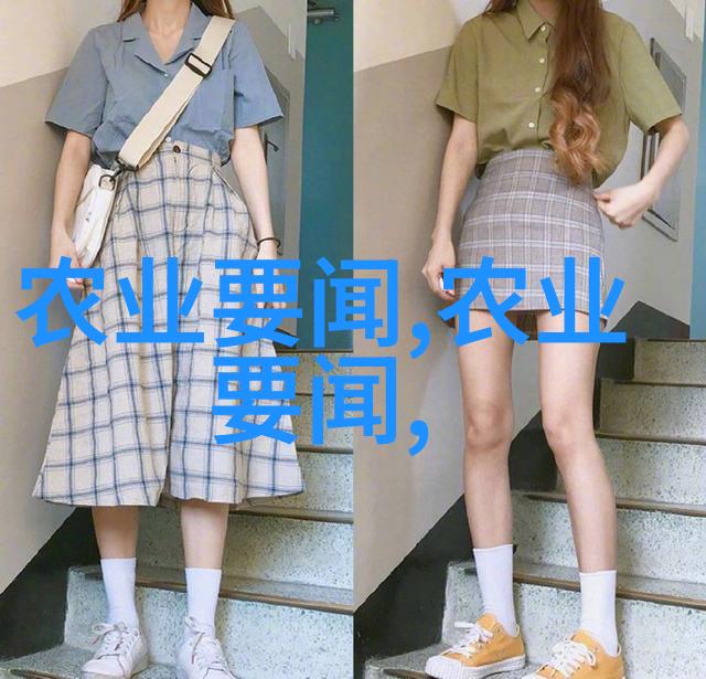 财源滚滚选择最赚钱又畅销的种植项目