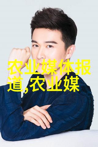 亲戚宿营地亲密的家人之旅