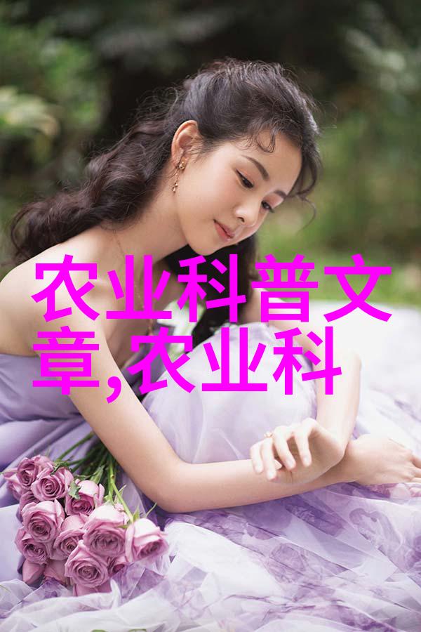 甜蜜检测蜂蜜品质分析仪器的精确之道
