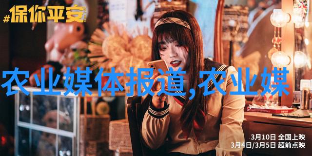 家庭花卉盆栽艺术的探索与实践