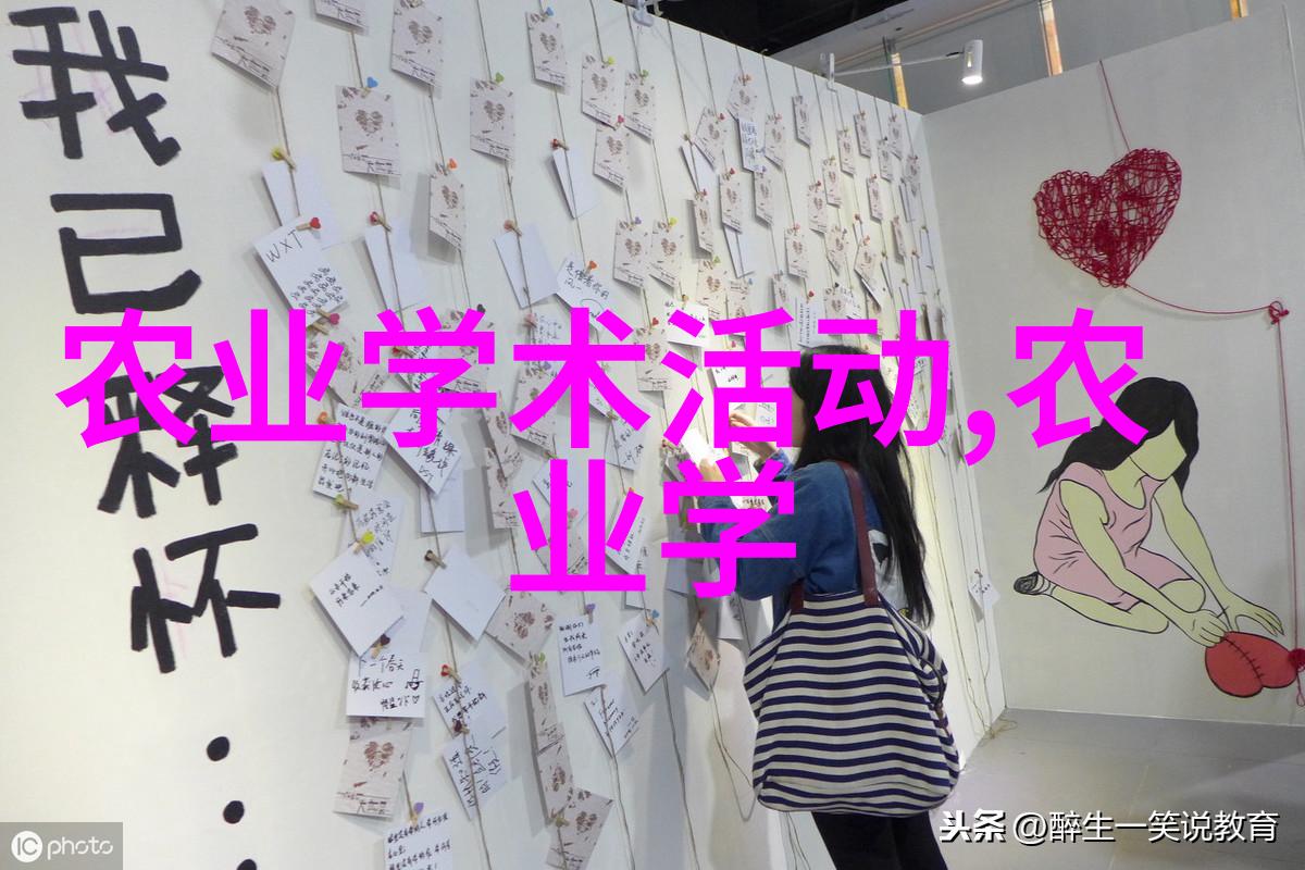 水果种子小盆栽探究一百种多样性的培育与观察