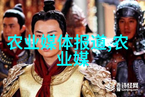 如何通过小农具图片讲述乡村振兴故事