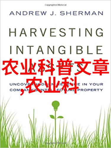 国内外经济形势对养殖业有何影响