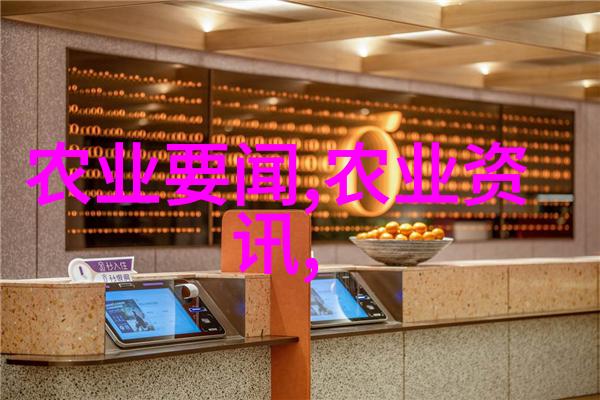翠绿之巅的金钱舞曲10公分美国红枫树的市场交响