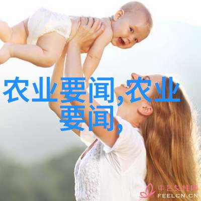 真抓实干为贡献力量在福建考察时的重要讲话激励广大干部群众奋勇争先开拓创新