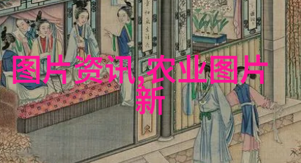 中药材行业的未来趋势与投资潜力深度探究