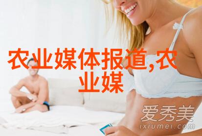 茶韵六宗品味中药的艺术篇