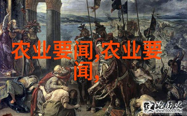 佛教与茶文化的交融道教儒学的角色分析