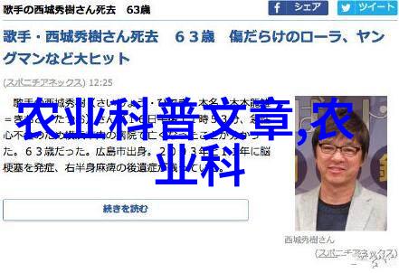 教官的疯狂肆虐两腿间的绝望