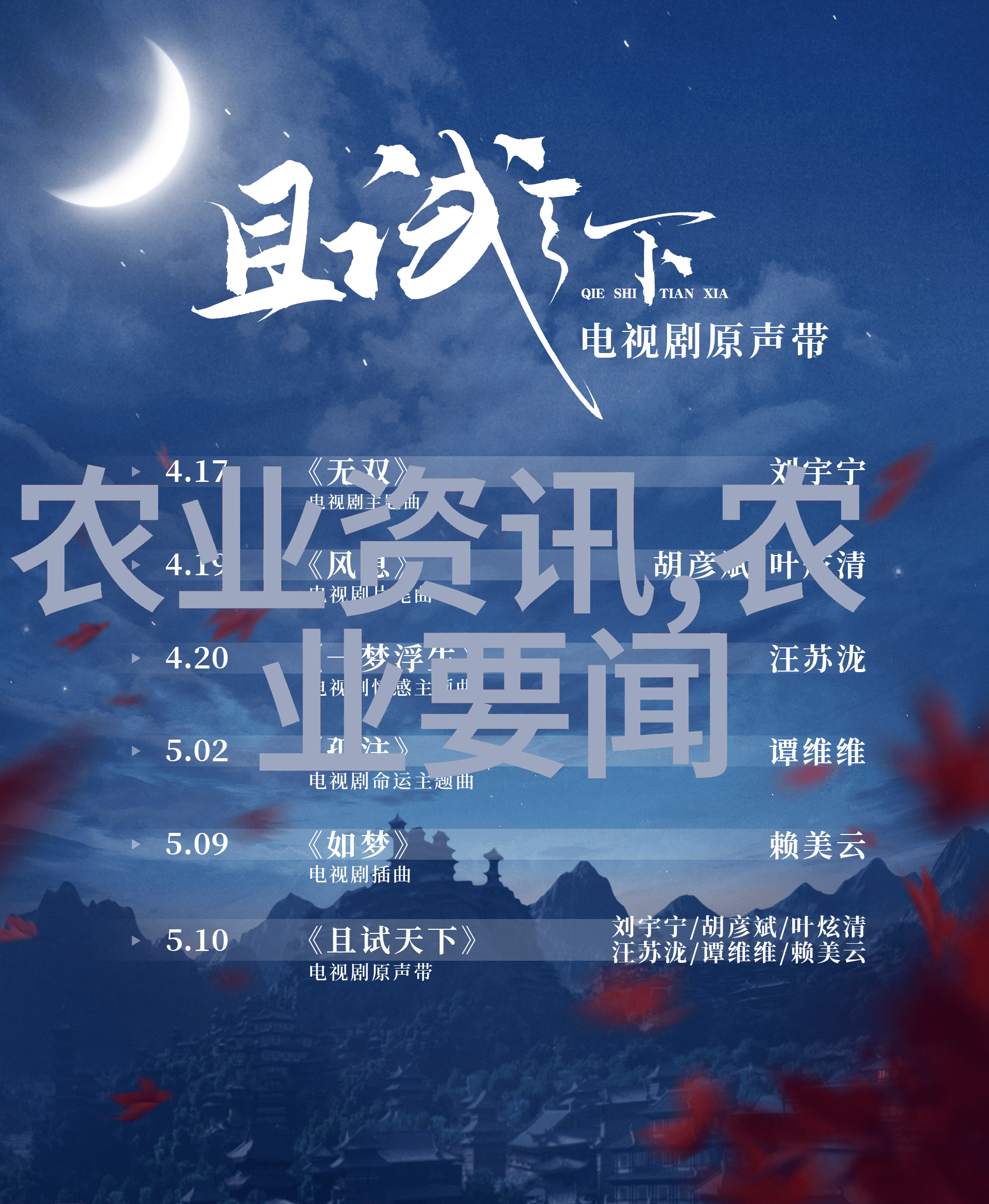 农业科普活动_农业科普知识宣传材料_科普农业活动有哪些