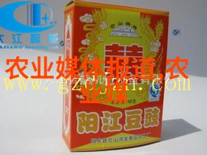 农机全览从播种到收割各种农业机械的应用与作用