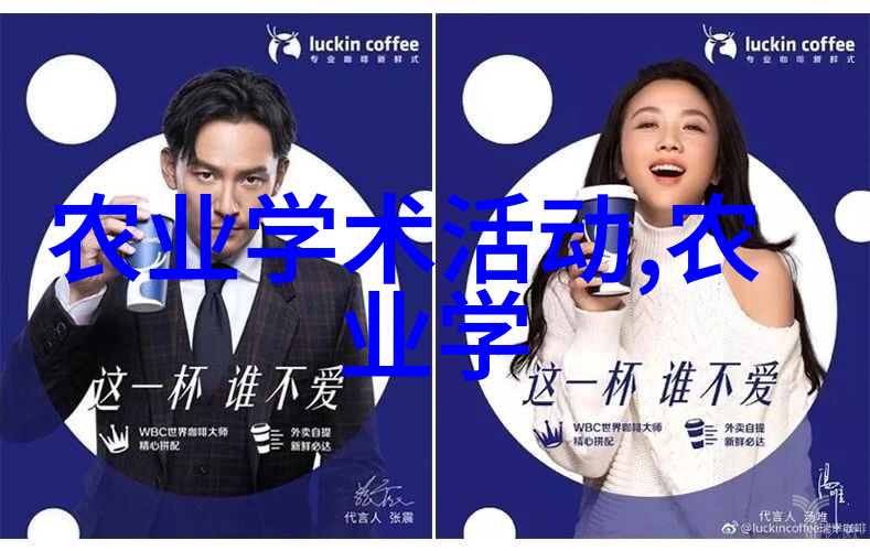 春夏秋冬花海探索一年四季都开花的盆栽艺术
