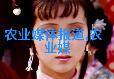 桑黄种植实用性探究技术市场与经济效益分析