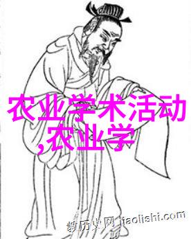 高科技与传统手法并重现代养殖企业如何保持竞争力