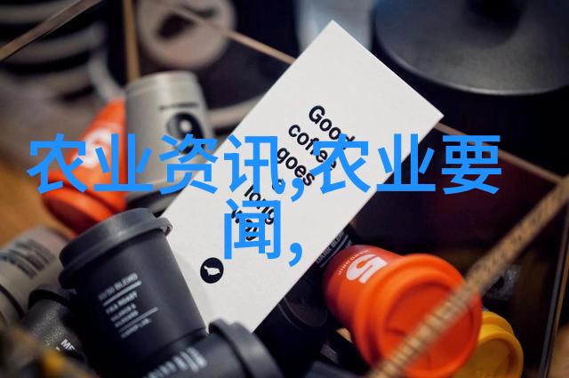 超市购物我来给你看看最新的蔬菜价格表吧