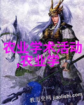 香椿大棚经营实战经验分享成本控制技巧