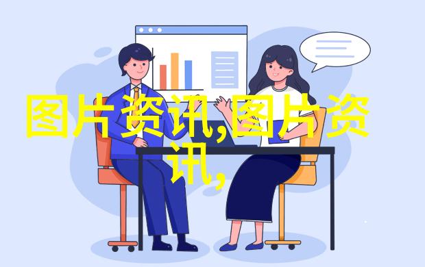 三农信息网在促进农业现代化方面发挥了哪些作用