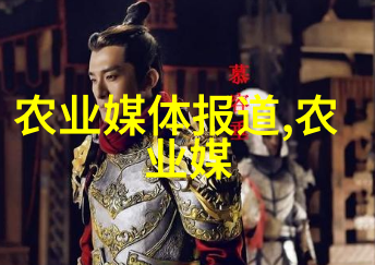 火热养殖趋势揭秘当下最受欢迎的畜牧业项目