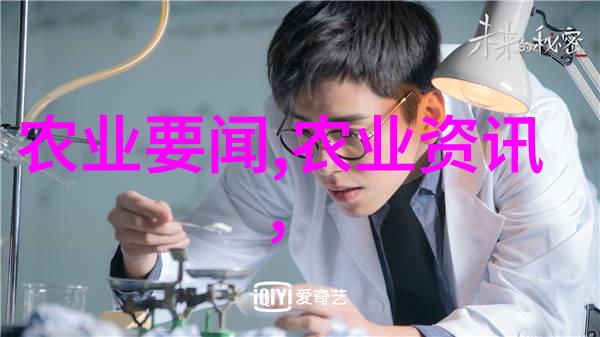 品鉴世界从普洱到乌龙探索不同茶叶的独特魅力
