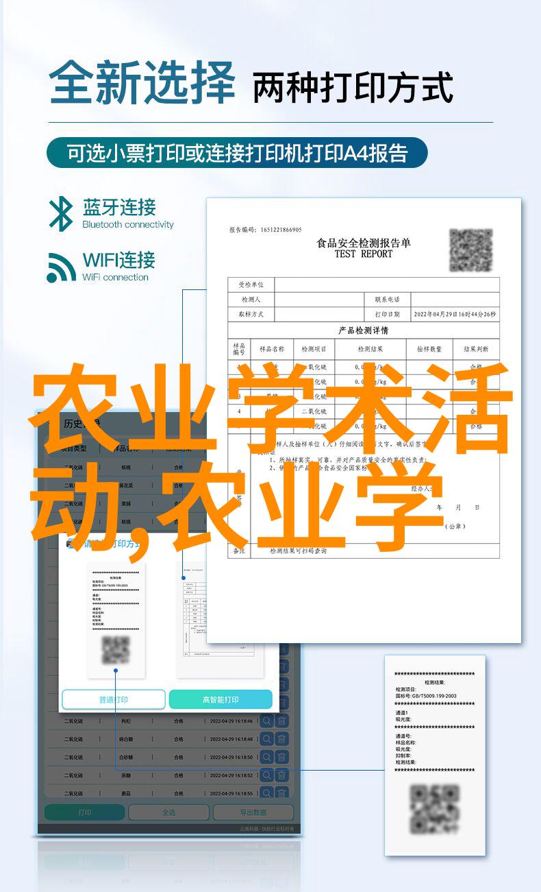 当前最火的养殖项目我眼中的金钱树如何轻松赚钱的秘诀