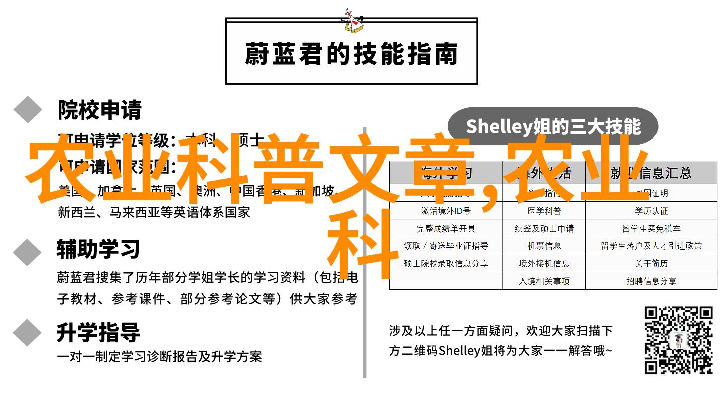 花儿也有技巧种植不难就像做饭