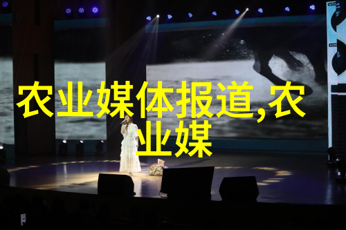 BALEA芭乐无限制APP下载体验更丰富的水果生活