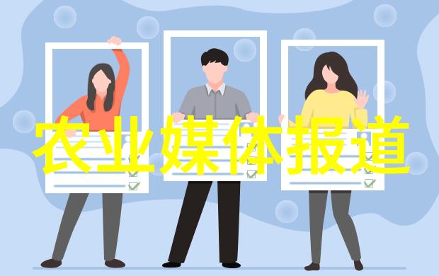 种药材前景怎么样我的园子能赚钱吗