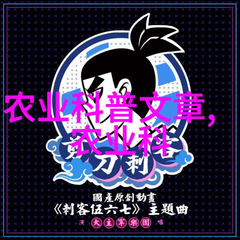 蛙嗨从零到英雄青蛙养殖的超级秘籍