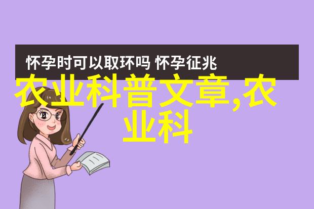 放养山羊的技术和管理方法我是如何把山羊养得像小宝贝一样的