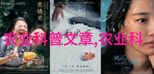 中药材逆市古方新衰的悲歌