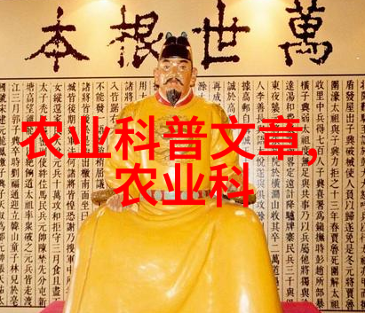 一年收二次中药材年检中药材质量安全标准