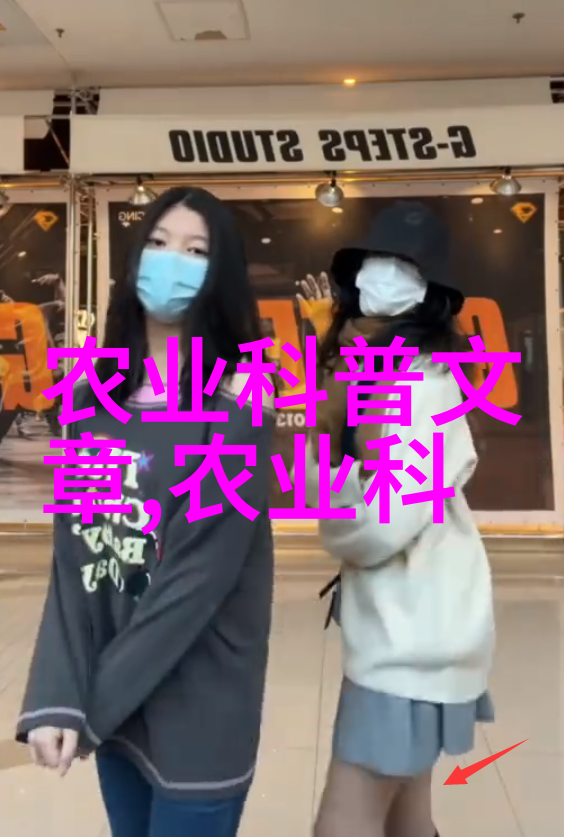 陕西杨凌苗木基地我在这里种了个梦