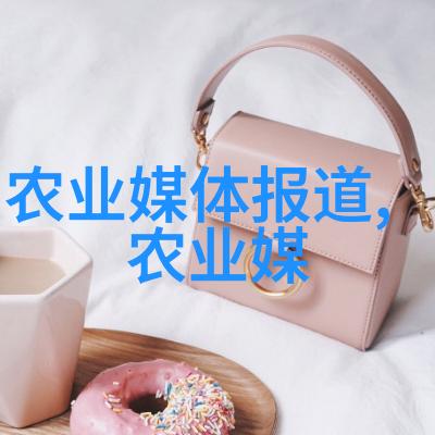 极飞无人机 - 翱翔蓝空极飞无人机的创新探索与应用前景