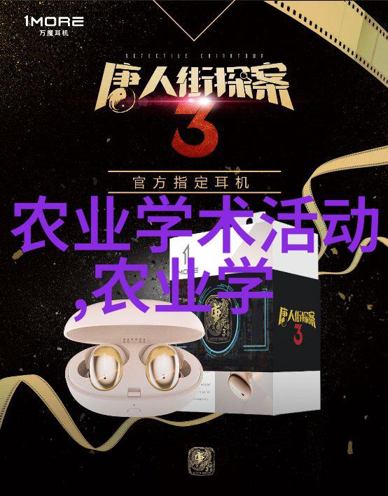 暴利养殖项目推荐高收益动物饲养