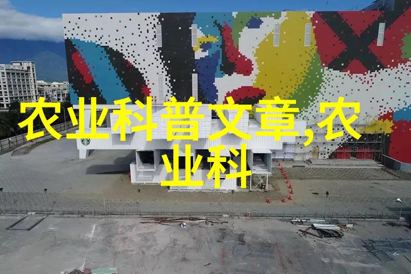 2023年种什么菜赚钱我来告诉你哪些蔬菜能快速变现