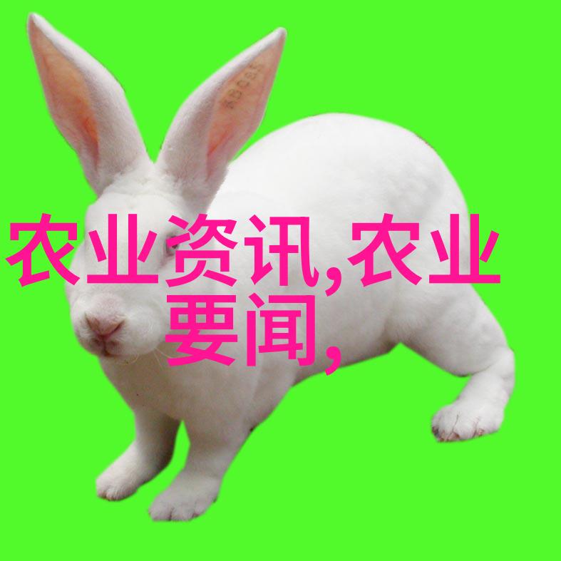 生态可持续性论述绿色牧场建设对环境影响评估