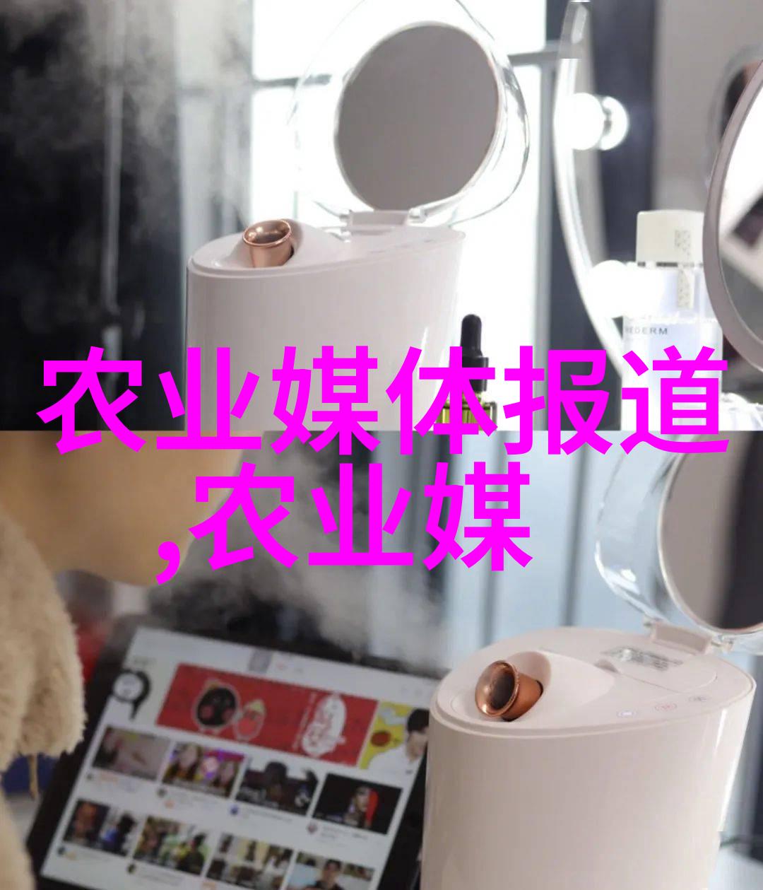 桑黄种植一亩成本大概是多少全面的投资指南