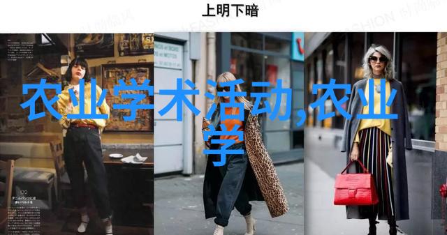 小米与爷爷爸爸同乐宴会家人团聚的快乐时光