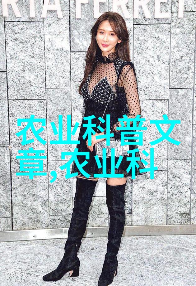农资产品我是怎么发现一堆肥料大王其实都在骗子团伙里