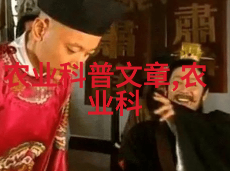 奢享受生活的艺术与哲学